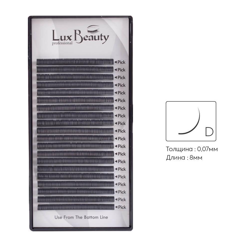 Вії вигин D 0.07 (20 рядів: 8мм) LUX BEAUTY