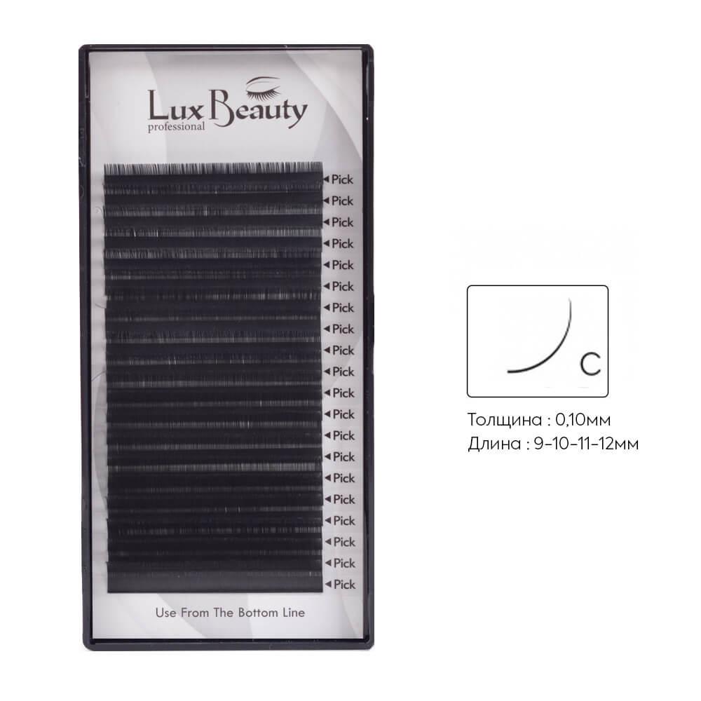 Вії вигин З 0.10 (20 рядів: 9-10-11-12мм) LUX BEAUTY