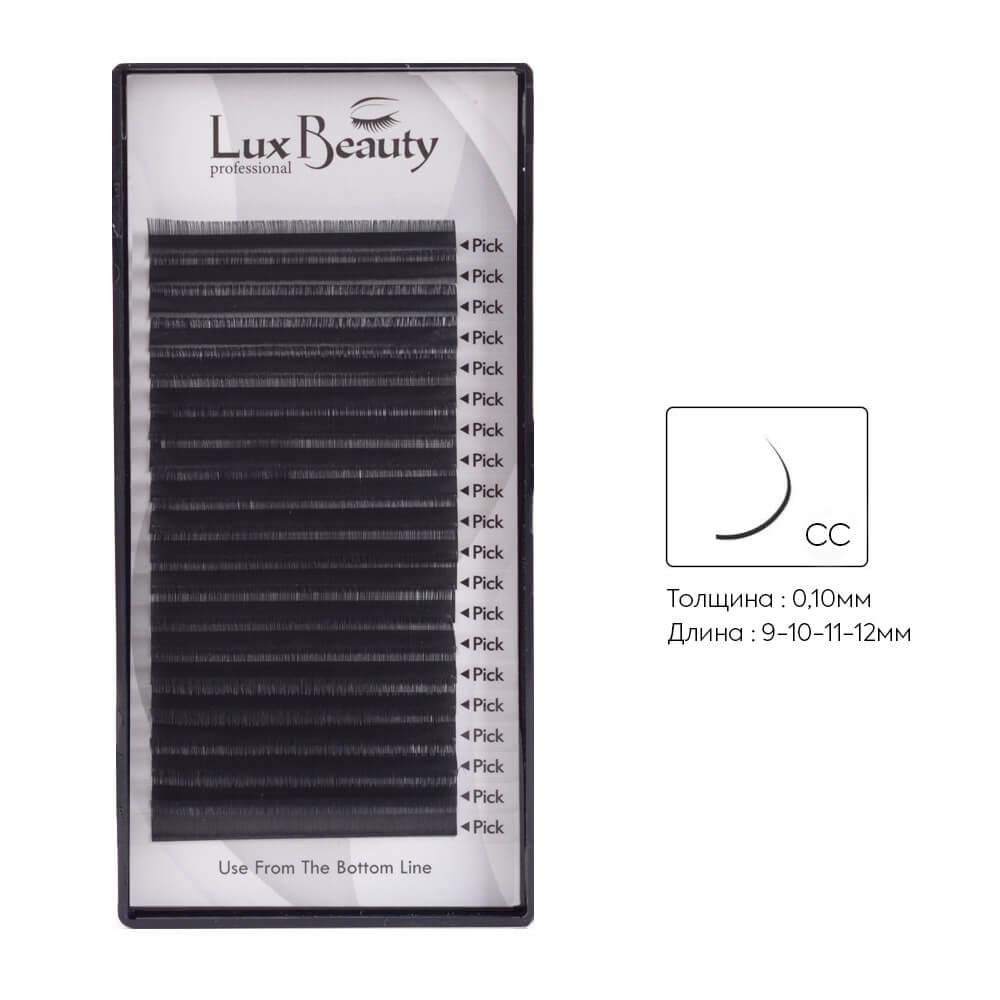 Вії вигин CC-0.10 (20 рядів: 9-10-11-12мм) LUX BEAUTY
