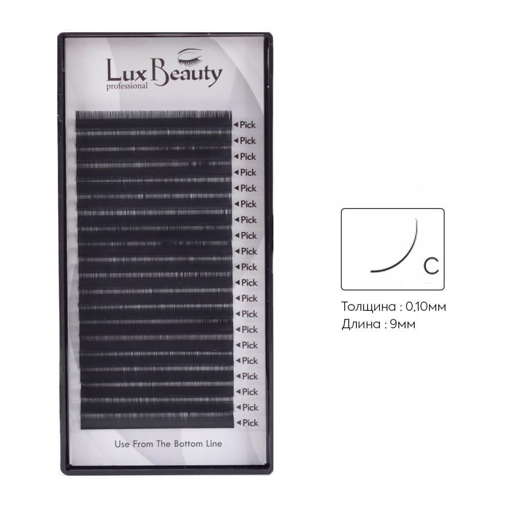 Вії вигин З 0.10 (20 рядів: 9мм) LUX BEAUTY