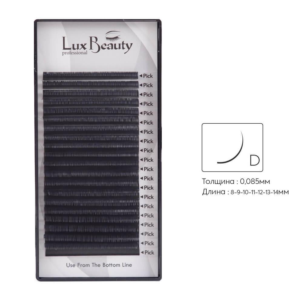 Вії вигин D-0.085 (20 рядів: 8-9-10-11-12-13-14мм) LUX BEAUTY
