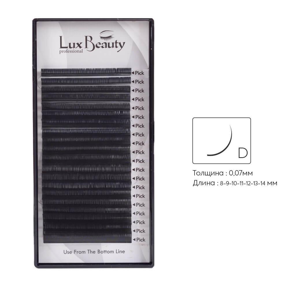 Вії вигин D-0.07 (20 рядів: 8-9-10-11-12-13-14мм) LUX BEAUTY