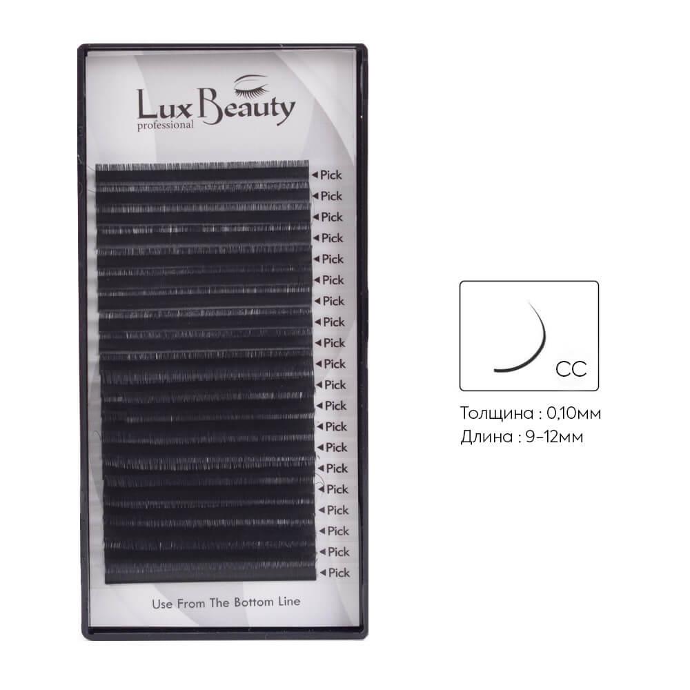 Вії вигин CC-0.10 (20 рядів: 9-12мм) LUX BEAUTY
