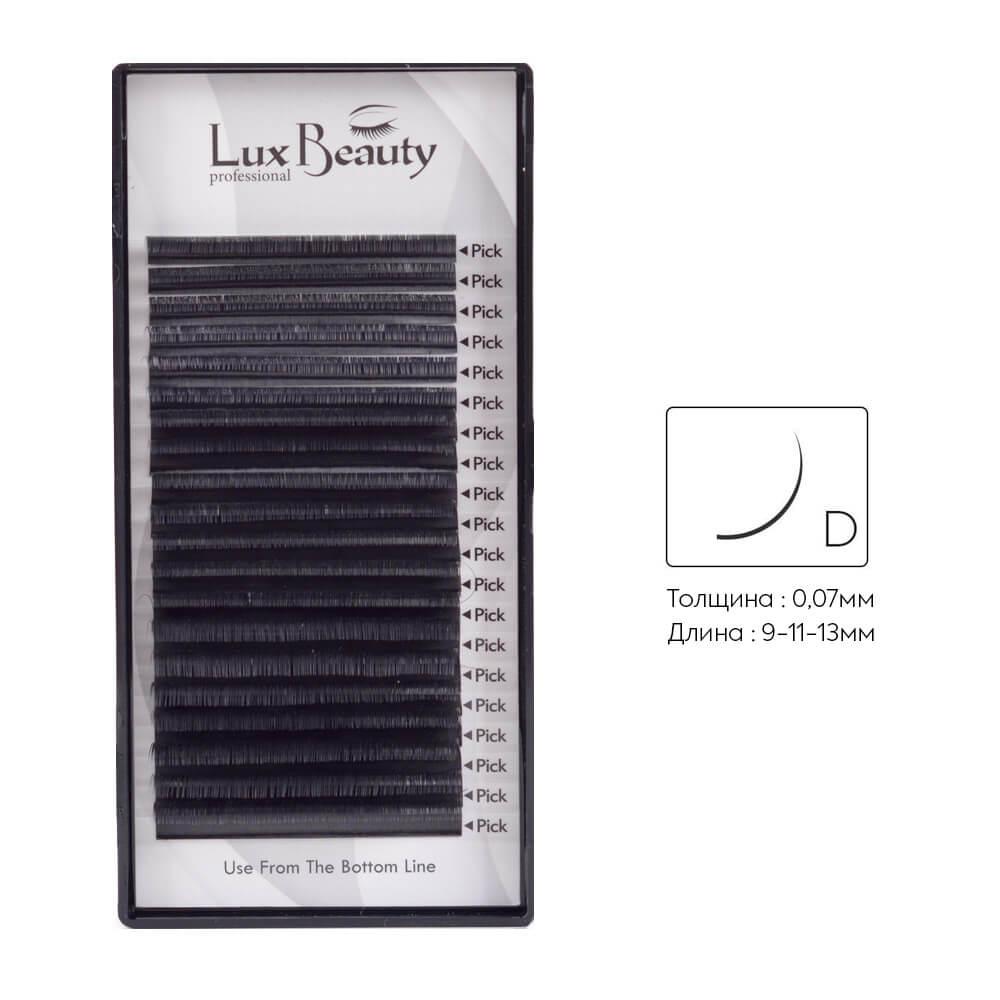 Вії вигин D-0.07 (20 рядів: 9-11-13мм) LUX BEAUTY