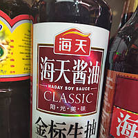 Соєвий соус Classic Golden Label Light Haday в склі 500ml (В'єтнам/ Китай)
