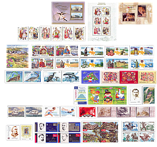 2002 рік комплект художніх марок