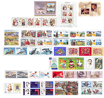 2002 рік комплект художніх марок