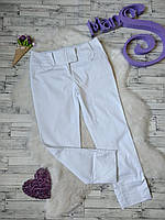 Штаны SAVAGE женские укороченные белые размер 42 S