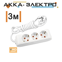 Удлинитель на 3 гнезда с заземлением - 3 метра Viko 90114303