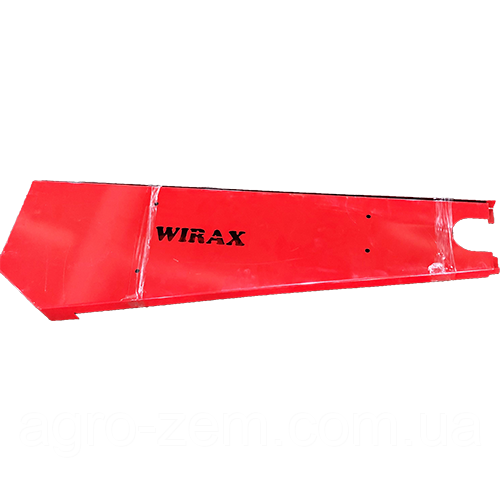 Кожух рами роторної косарки Wirax Z-069 (1.65 м) правий 8245-105-020-060