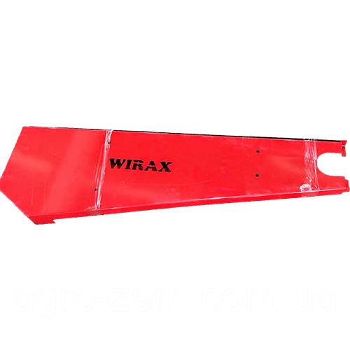 Кожух рами роторної косарки Wirax Z-069 (1.65 м) лівий