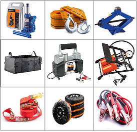 Автомобільний інструмент