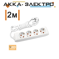 Удлинитель на 4 гнезда с заземлением - 2 метра Viko 90114402