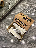 Кросівки Adidas Yeezy Boost 700 V2 Static, кросівки адідас ізі буст 700, кросівки Adidas Yeezy Boost 700 V2, фото 9