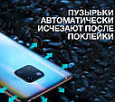 Гідрогель плівка для TP-Link Neffos  Броньована плівка гідрогелева, фото 5