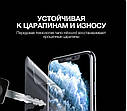 Гідрогель плівка для TP-Link Neffos  Броньована плівка гідрогелева, фото 3