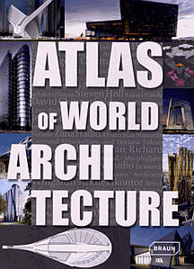 Комерційна архітектура. Atlas of World Architecture