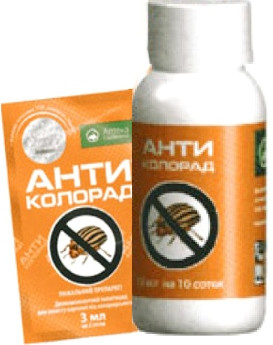 Антиколорад 3 мл