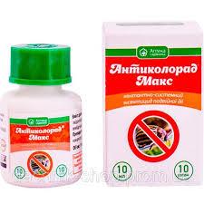 Антиколорад Макс 10 мл