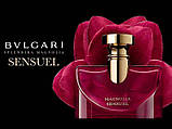 Bvlgari Splendida Magnolia Sensuel парфумована вода 100 ml. (Булгари Сплендіда Магнолія Сенсуель), фото 7