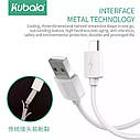 Кабель 2м USB - micro USB для заряджання. Cubala, фото 7
