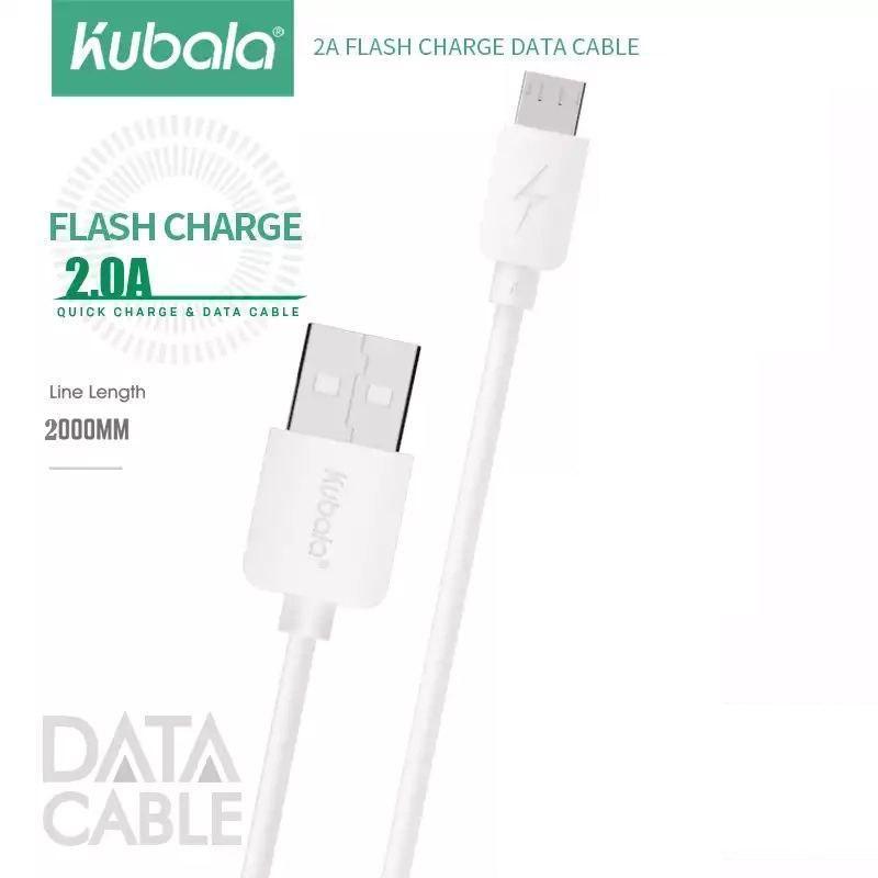 Кабель 2м USB - micro USB для заряджання. Cubala