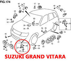 Датчик положення кузова Suzuki Grand Vitara передній 3864065J00, 38640-65J00 рівня нахилу світла фар (AFS), фото 3