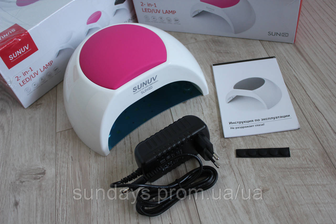 Original Sunuv2c 2 48W SUN2 uv led lamp