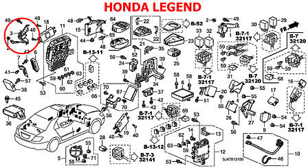 Задня тяга датчика положення кузова Honda Legend 33146SJA003 33146-SJA-003 тяжка коректора фар AFS, фото 3