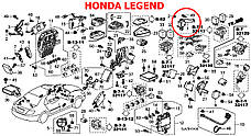 Передня тяга датчика положення кузова Honda Legend ОРИГІНАЛ 33136SJA003 33136-SJA-003 тяжка положення кузова AFS, фото 4