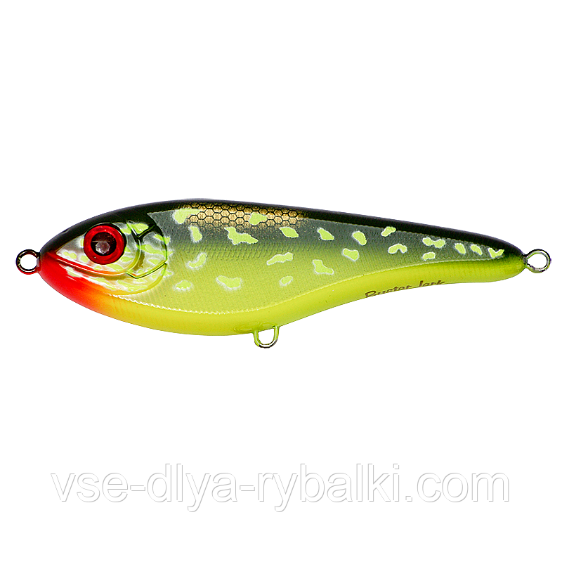 Воблер Strike Pro Baby Buster 100SP 25гр C202, фото 1