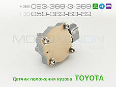 Датчик положення кузова, кліренсу Toyota Land Cruiser J100 передній лівий 8940660011, 8940660012, 8940660010, фото 3