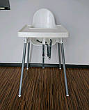 Стільчик для годування зі стільницею IKEA ANTILOP 290.672.93, фото 9