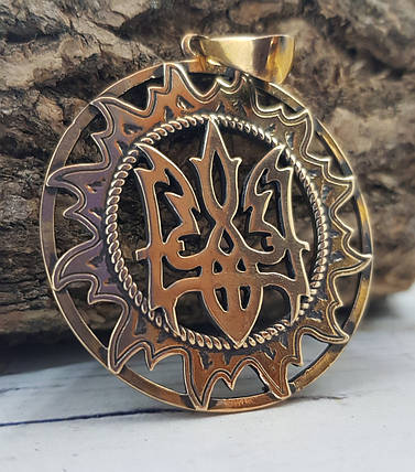Кулон Тризуб в сонце великий, фото 1