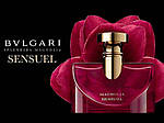 Bvlgari Splendida Magnolia Sensuel парфумована вода 100 ml. (Булгарі Сплендида Магнолія Сенсуэль), фото 7