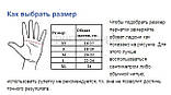 Рукавички для фітнесу, велосипеда, важкої атлетики, Selex Matrix, шкіра, розміри: S, M, L, XL, фото 3