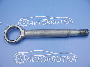 Буксирувальний гак Subaru Forester  57805FJ000