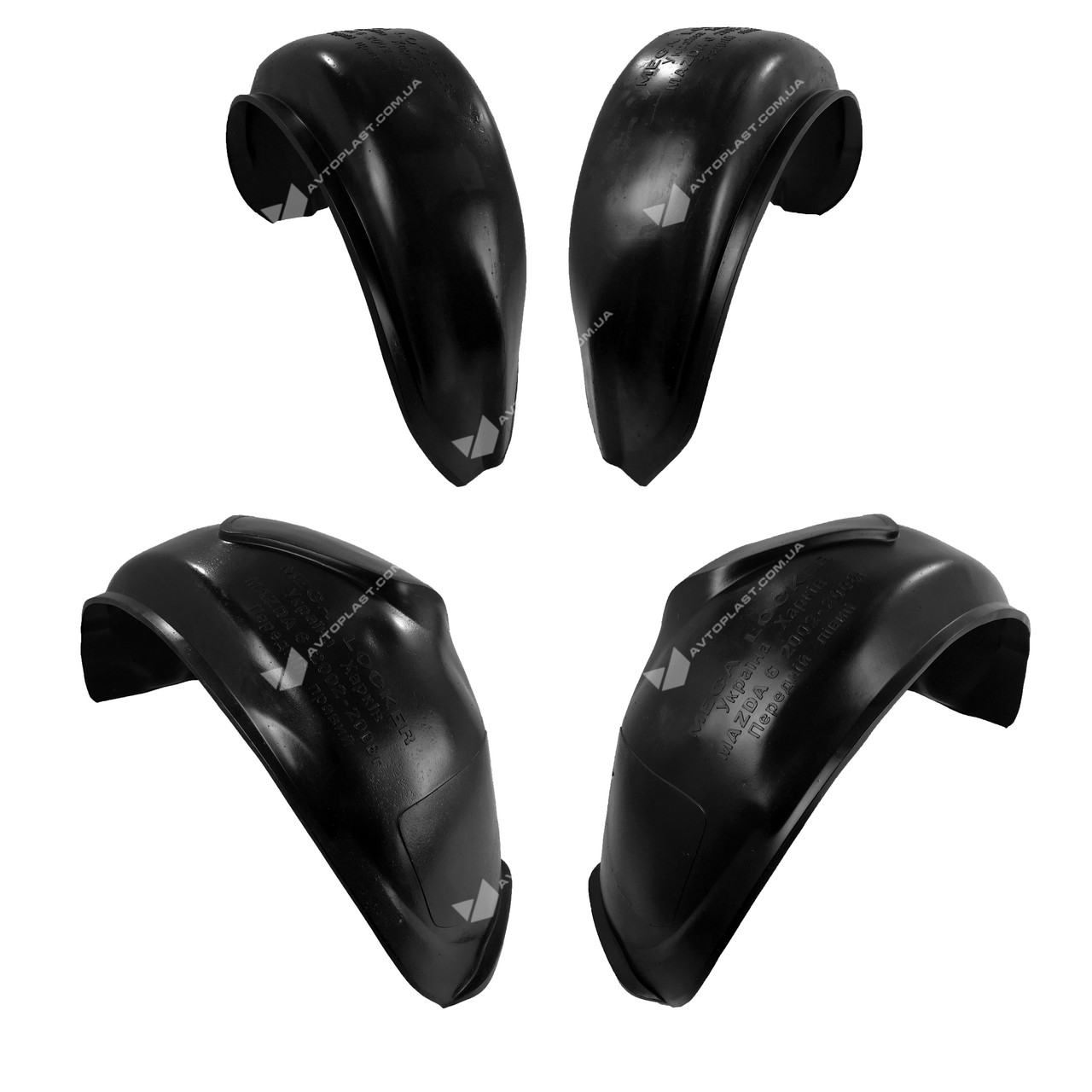 Підкрилки MAZDA 6 (2002-2008) (перед.+зад.) (MEGA LOCKER)