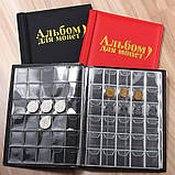 Альбом для колекціонування монет на 250 комірок — коричневий (RSLN-71852), фото 4