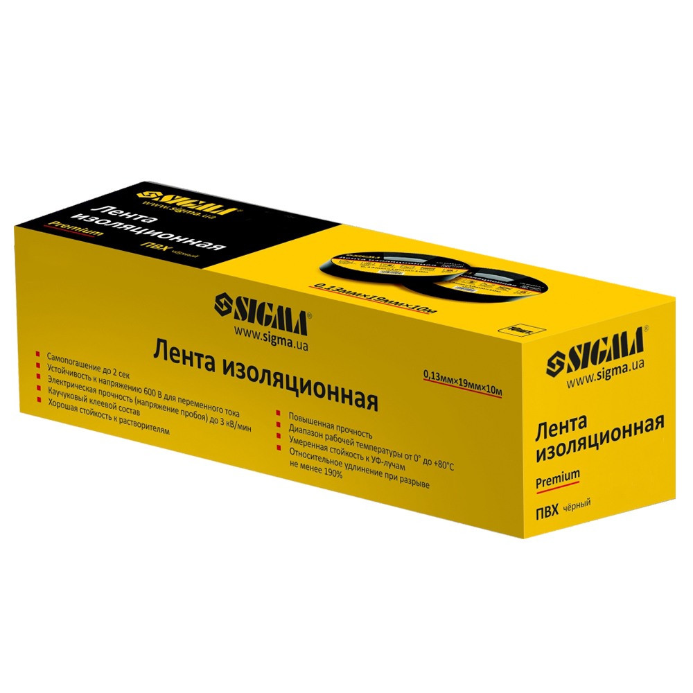 Ізолента ПВХ (чорна) 0.13 мм×19мм×20м Premium SIGMA (8411611)
