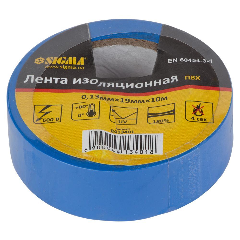 Изолента ПВХ (синяя) 0.13мм×19мм×10м SIGMA (8413401)