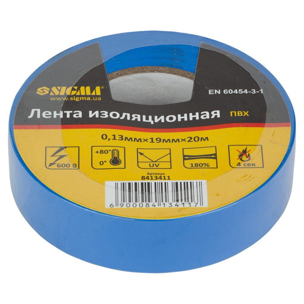 Ізолента ПВХ (синя) 0.13 мм×19мм×20м SIGMA (8413411)