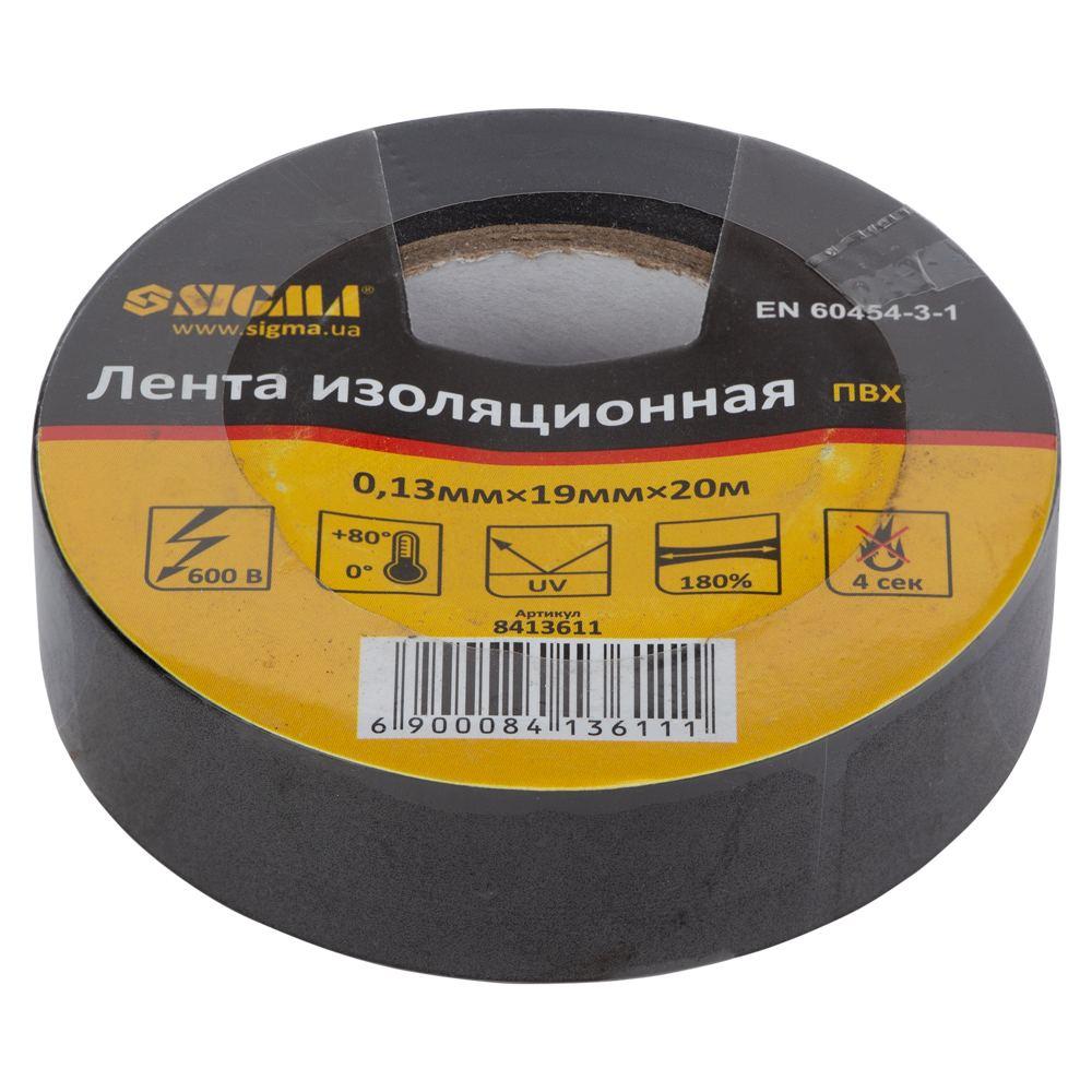 Ізолента ПВХ (чорна) 0.13 мм×19мм×20м SIGMA (8413611)