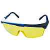 Окуляри захисні (жовті) ТМ GRAD