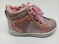 Демисезонные ботинки на девочку розовые - пудра ТМ "Солнце" 23 размер