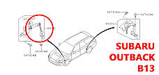 Датчик коректора фар передній Subaru Outback Legacy BL BP 84021AG000 84021-AG000 (AFS sensor), фото 6