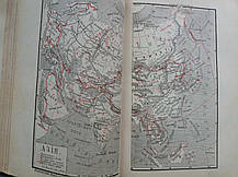Книга Політична енциклопедія 1907 рік, під редакцією Л. Слонімського, фото 2
