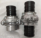 Фекальний насос AkWa PUMPS WQD 1,1 кВт чавунний корпус із подрібнювачем + шланг, гайки, трос силікон, перч., фото 7