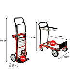 Ручна складна візок 2 в 1, фото 3