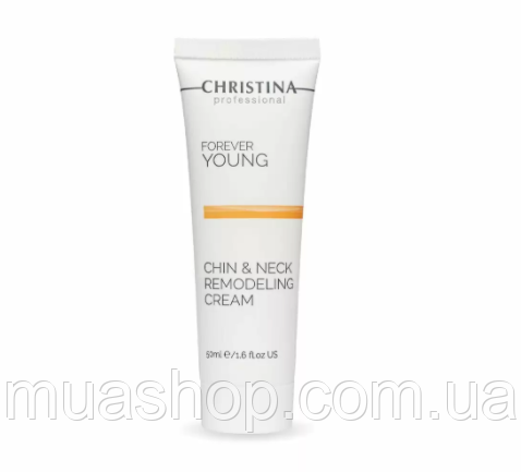 CHRISTINA Forever Young Chin & Neck Remodeling Cream — Ремоделювальний крем для контуру обличчя та шиї, 50 мл